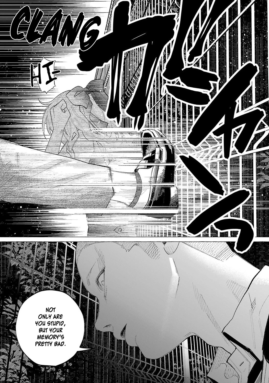 You Loved Me So Much It Hurt Chapter 55 page 4 - Chapter 55: Rivalry