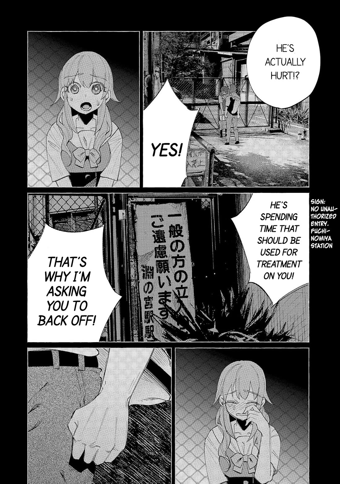 You Loved Me So Much It Hurt Chapter 55 page 6 - Chapter 55: Rivalry