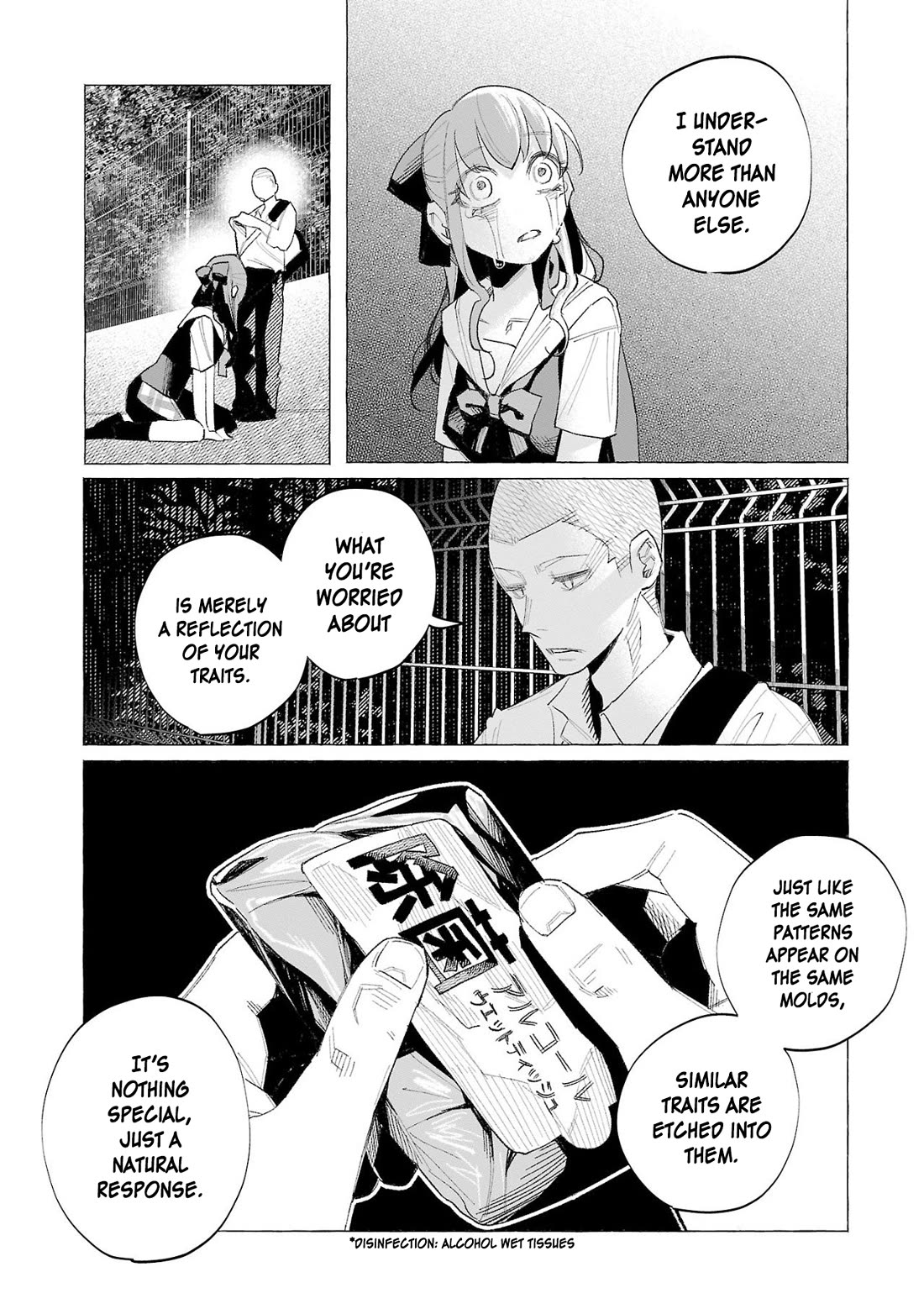 You Loved Me So Much It Hurt Chapter 56 page 9 - Chapter 56: Desperation