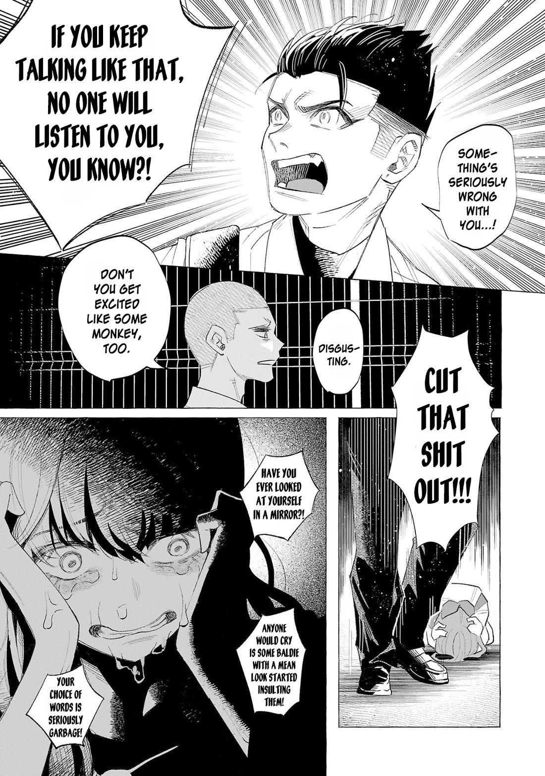 You Loved Me So Much It Hurt Chapter 57 page 14 - Chapter 57: Lamentation