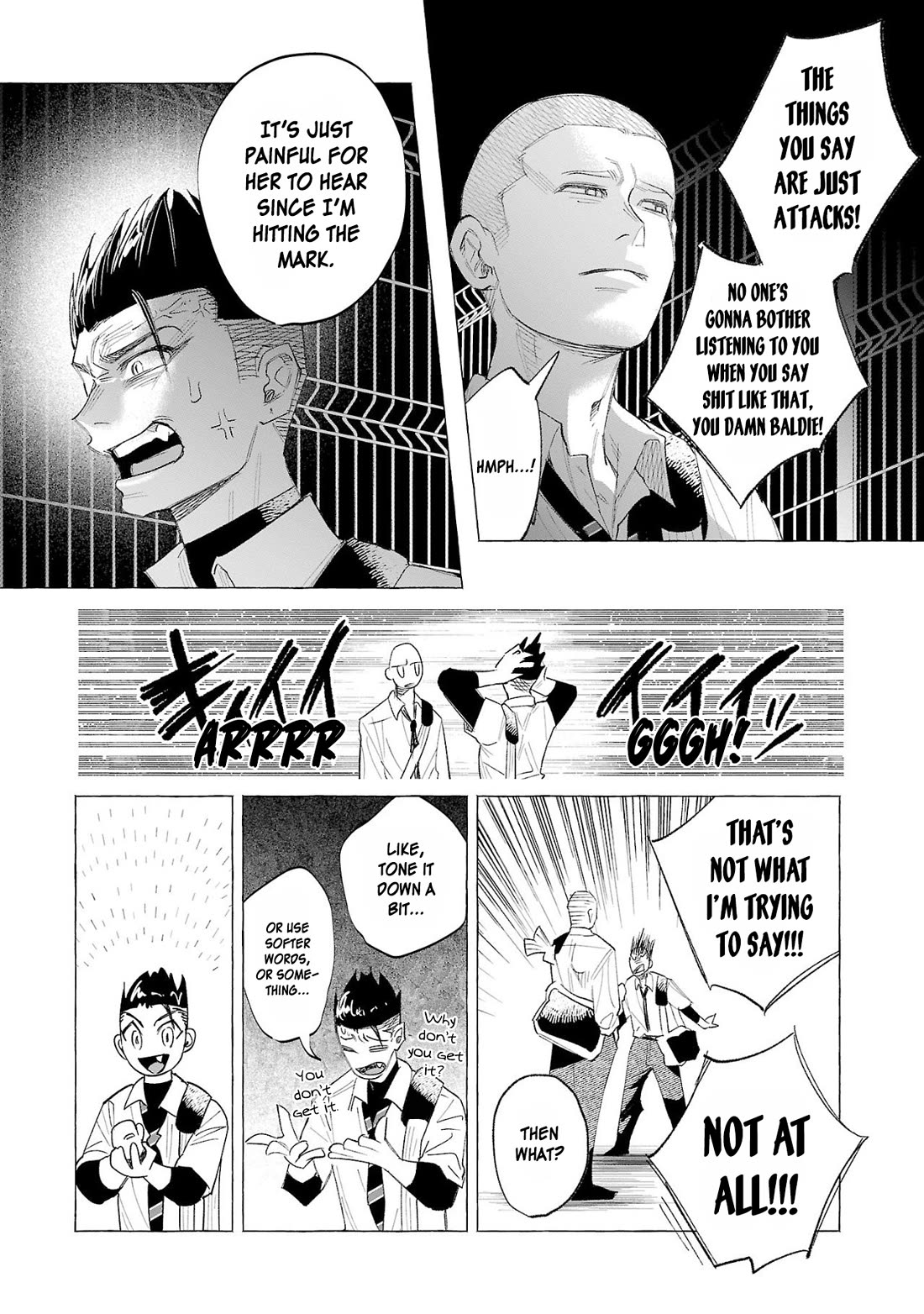 You Loved Me So Much It Hurt Chapter 57 page 15 - Chapter 57: Lamentation