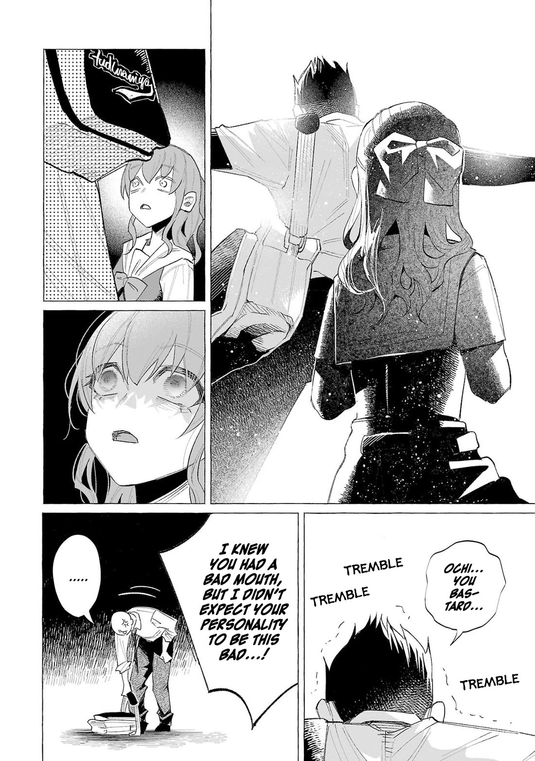You Loved Me So Much It Hurt Chapter 57 page 2 - Chapter 57: Lamentation