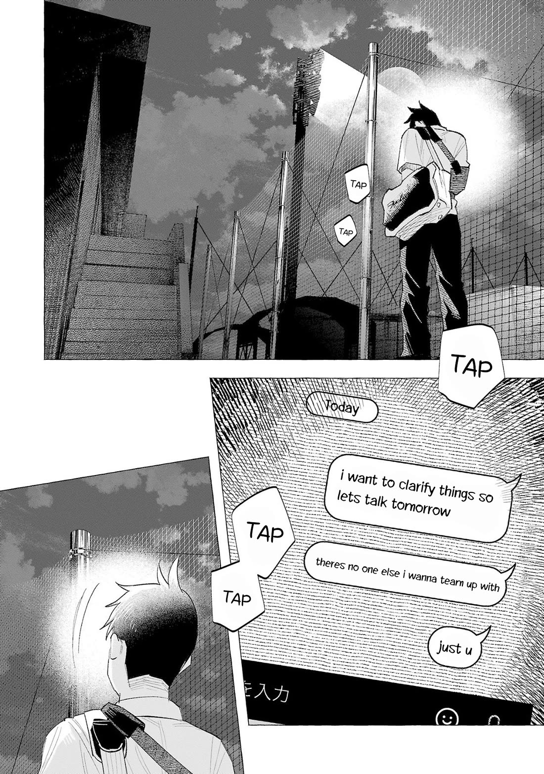 You Loved Me So Much It Hurt Chapter 58 page 20 - Chapter 58: Remorse