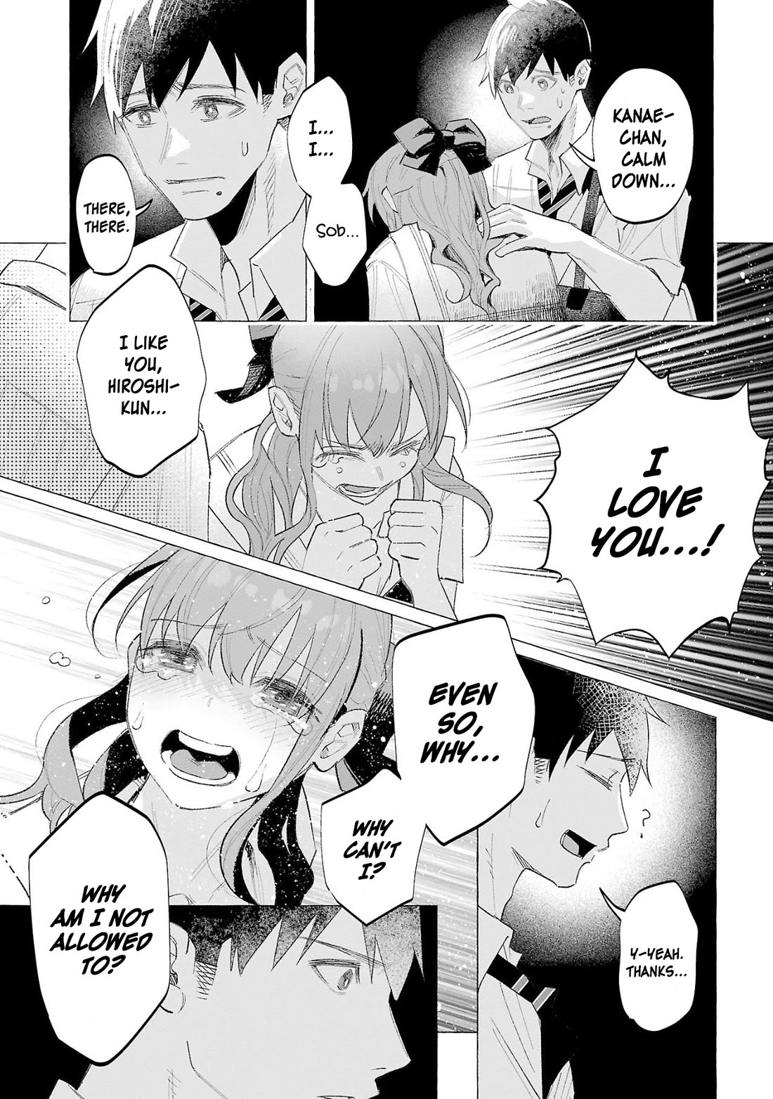 You Loved Me So Much It Hurt Chapter 59 page 13 - Chapter 59: Reminiscence