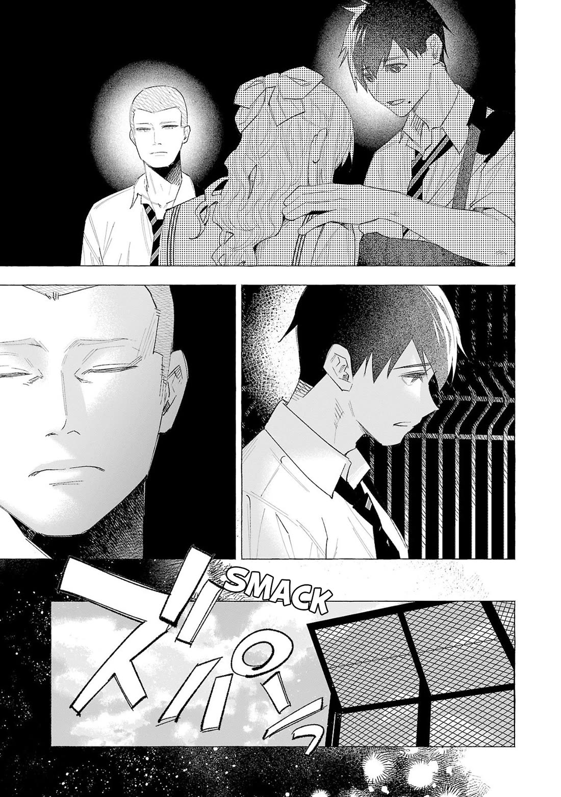 You Loved Me So Much It Hurt Chapter 59 page 15 - Chapter 59: Reminiscence
