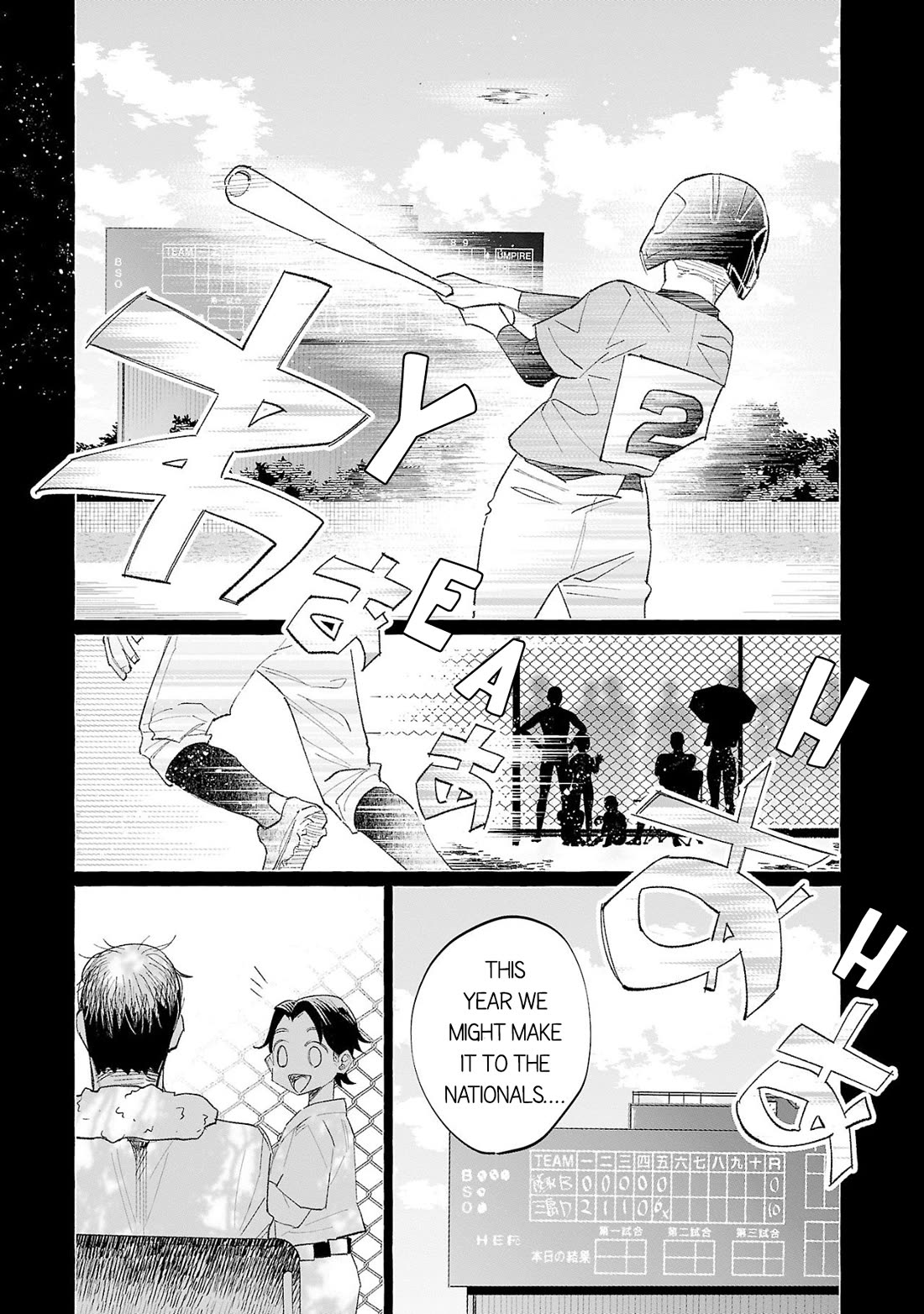 You Loved Me So Much It Hurt Chapter 59 page 20 - Chapter 59: Reminiscence