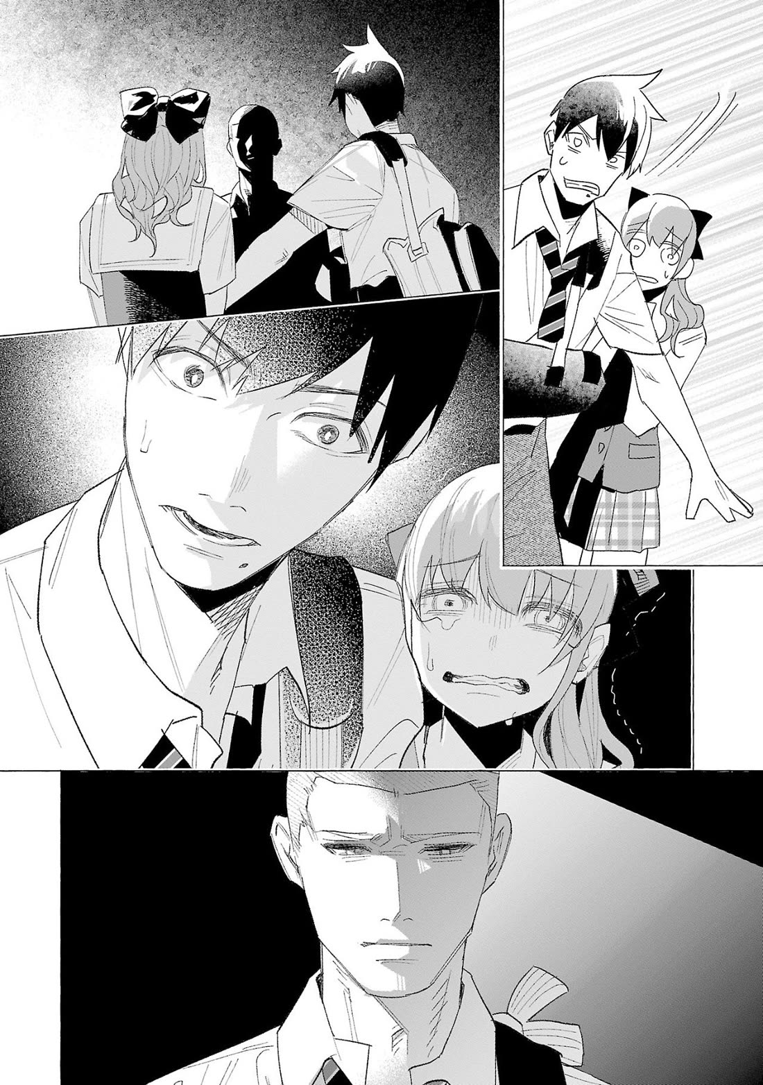 You Loved Me So Much It Hurt Chapter 59 page 34 - Chapter 59: Reminiscence