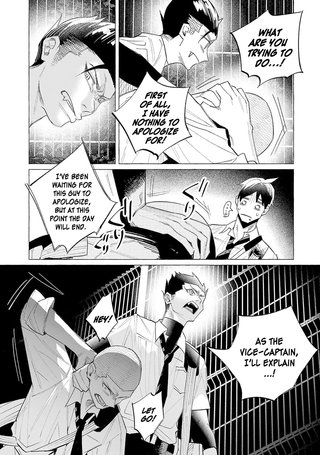 You Loved Me So Much It Hurt Chapter 59 page 42 - Chapter 59: Reminiscence