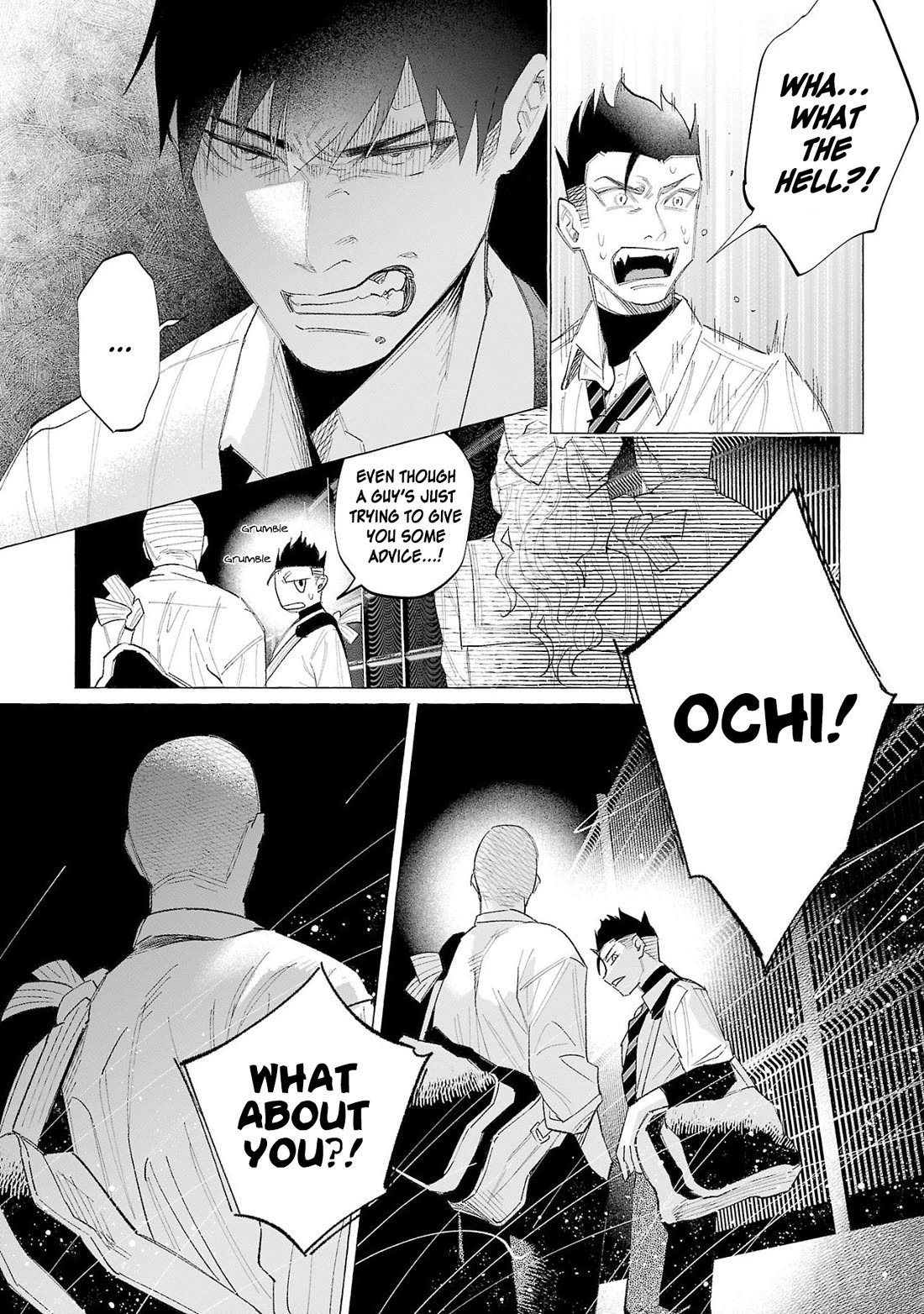 You Loved Me So Much It Hurt Chapter 59 page 8 - Chapter 59: Reminiscence