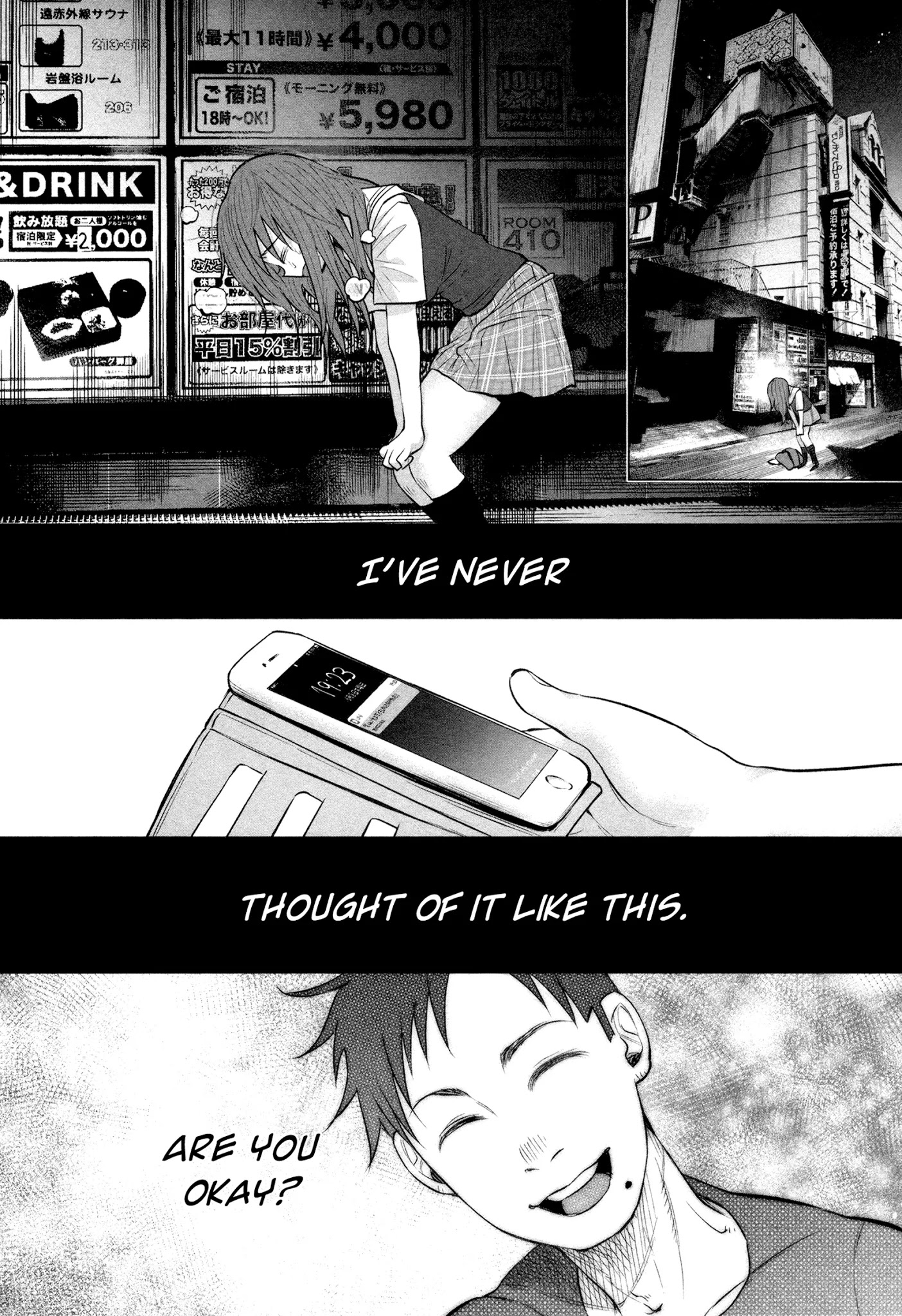 You Loved Me So Much It Hurt Chapter 6 page 19 - Chapter 6: Are You Okay?