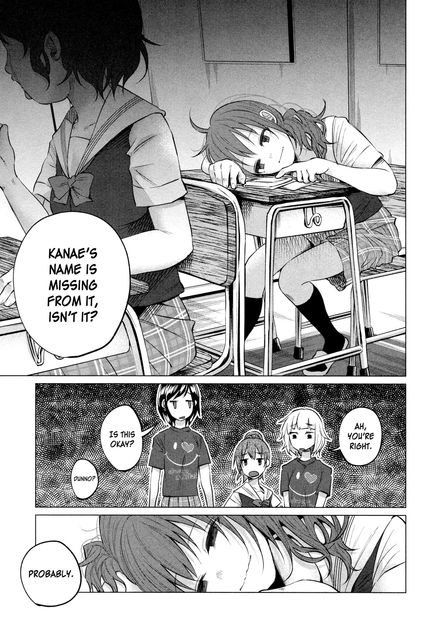 You Loved Me So Much It Hurt Chapter 6 page 4 - Chapter 6: Are You Okay?