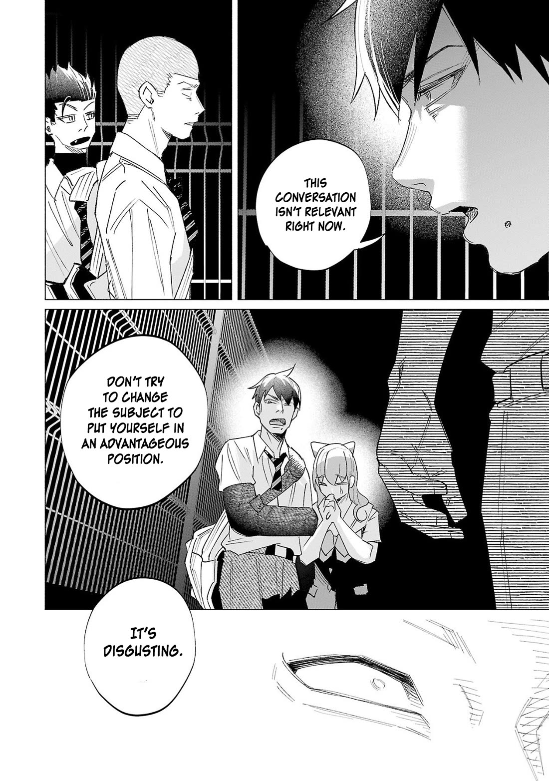 You Loved Me So Much It Hurt Chapter 60 page 16 - Chapter 60: Intersecting
