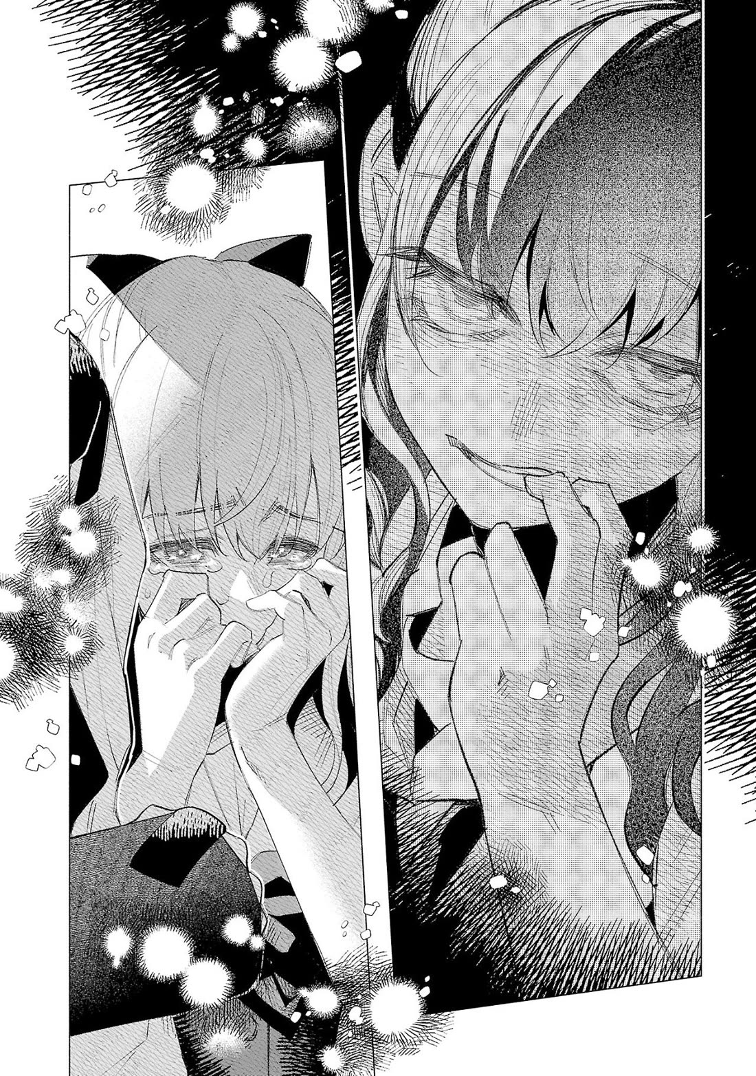You Loved Me So Much It Hurt Chapter 60 page 9 - Chapter 60: Intersecting