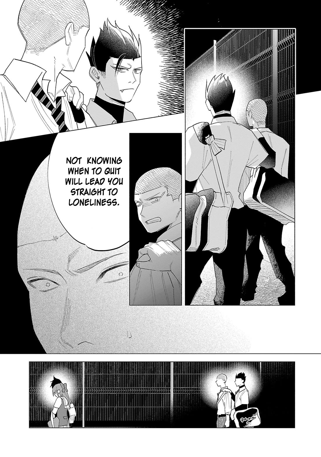 You Loved Me So Much It Hurt Chapter 61 page 21 - Chapter 61: Farewell