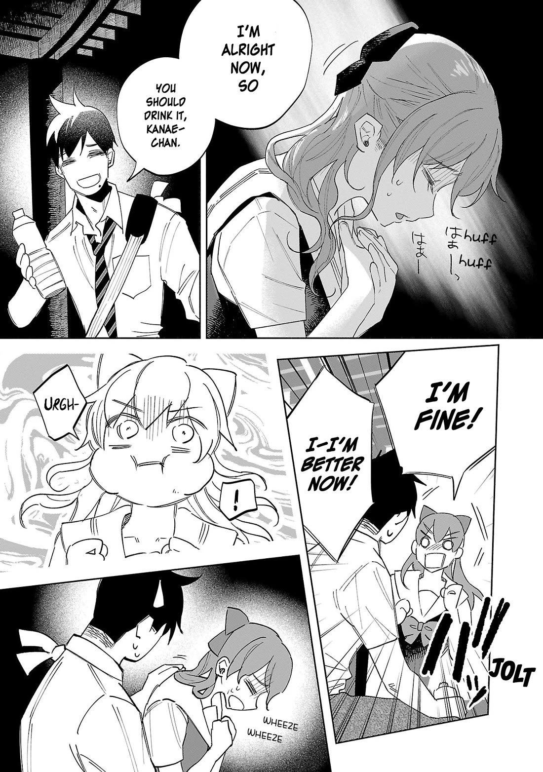 You Loved Me So Much It Hurt Chapter 62 page 15 - Chapter 62: Exhaustion