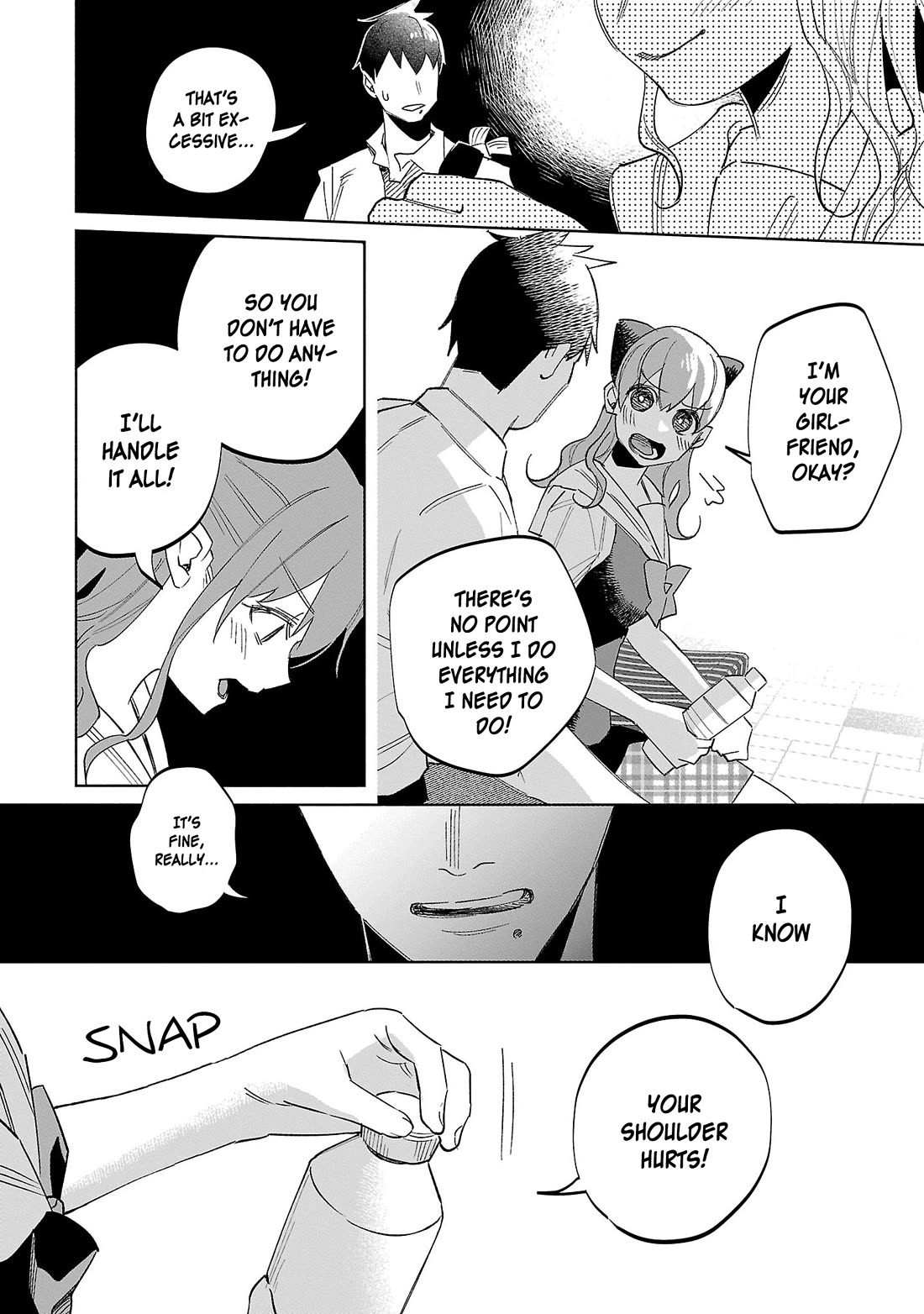 You Loved Me So Much It Hurt Chapter 62 page 18 - Chapter 62: Exhaustion