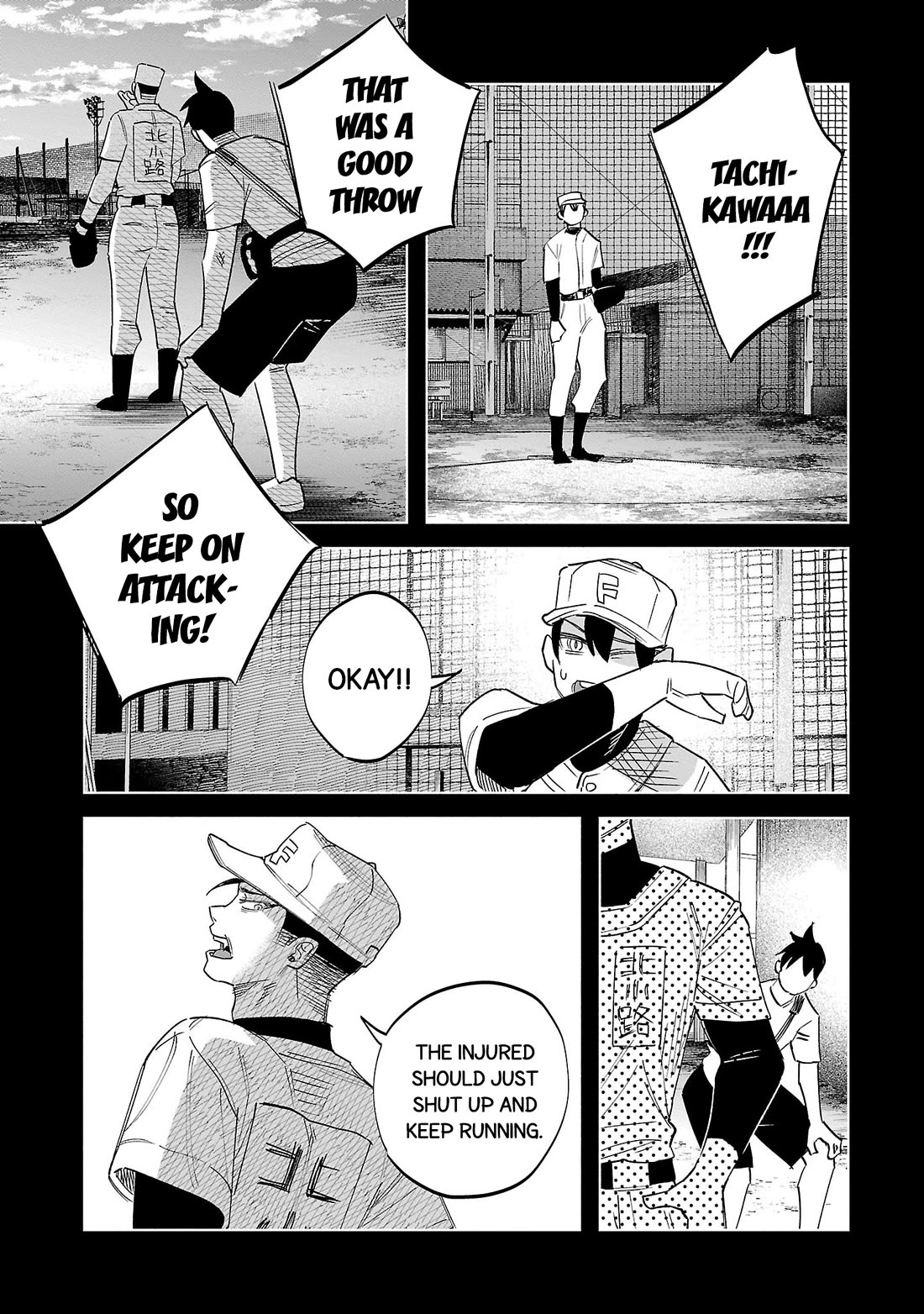 You Loved Me So Much It Hurt Chapter 62 page 5 - Chapter 62: Exhaustion