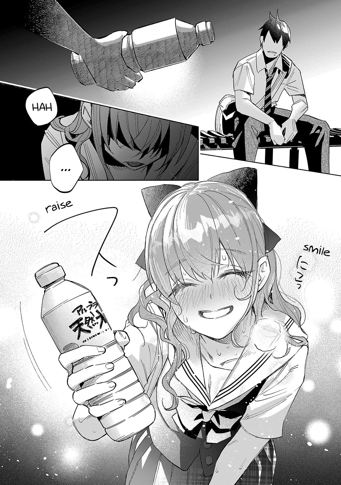 You Loved Me So Much It Hurt Chapter 62 page 9 - Chapter 62: Exhaustion