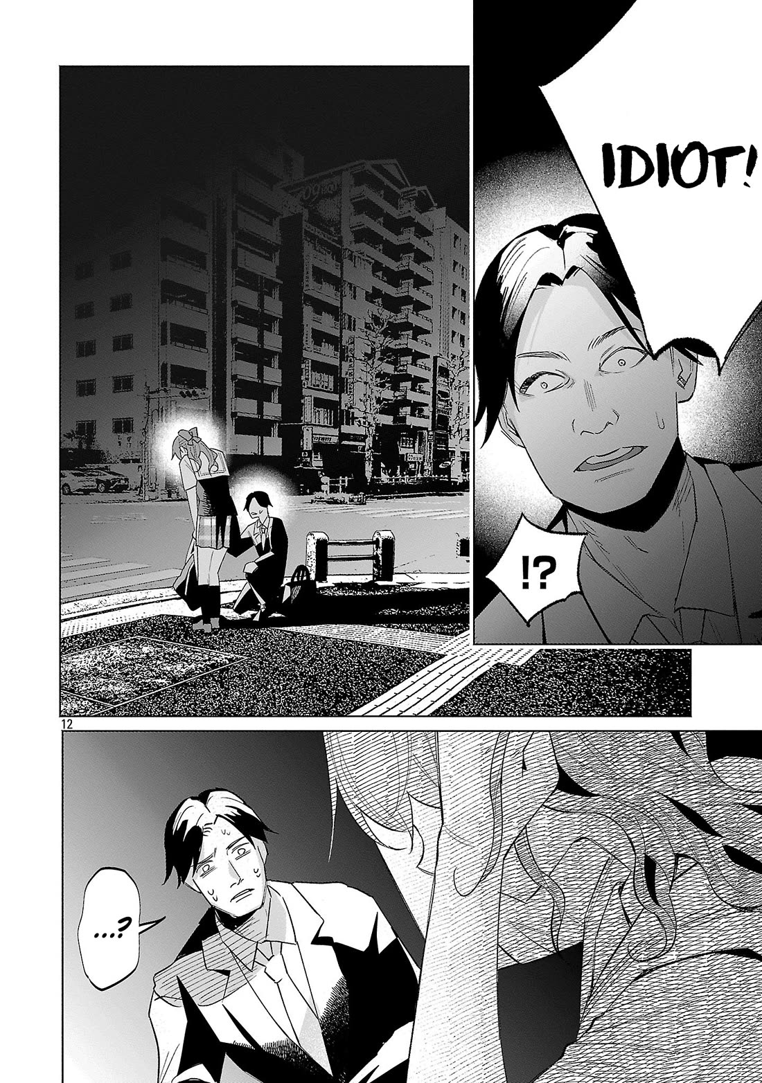 You Loved Me So Much It Hurt Chapter 63 page 12 - Chapter 63: Disgrace
