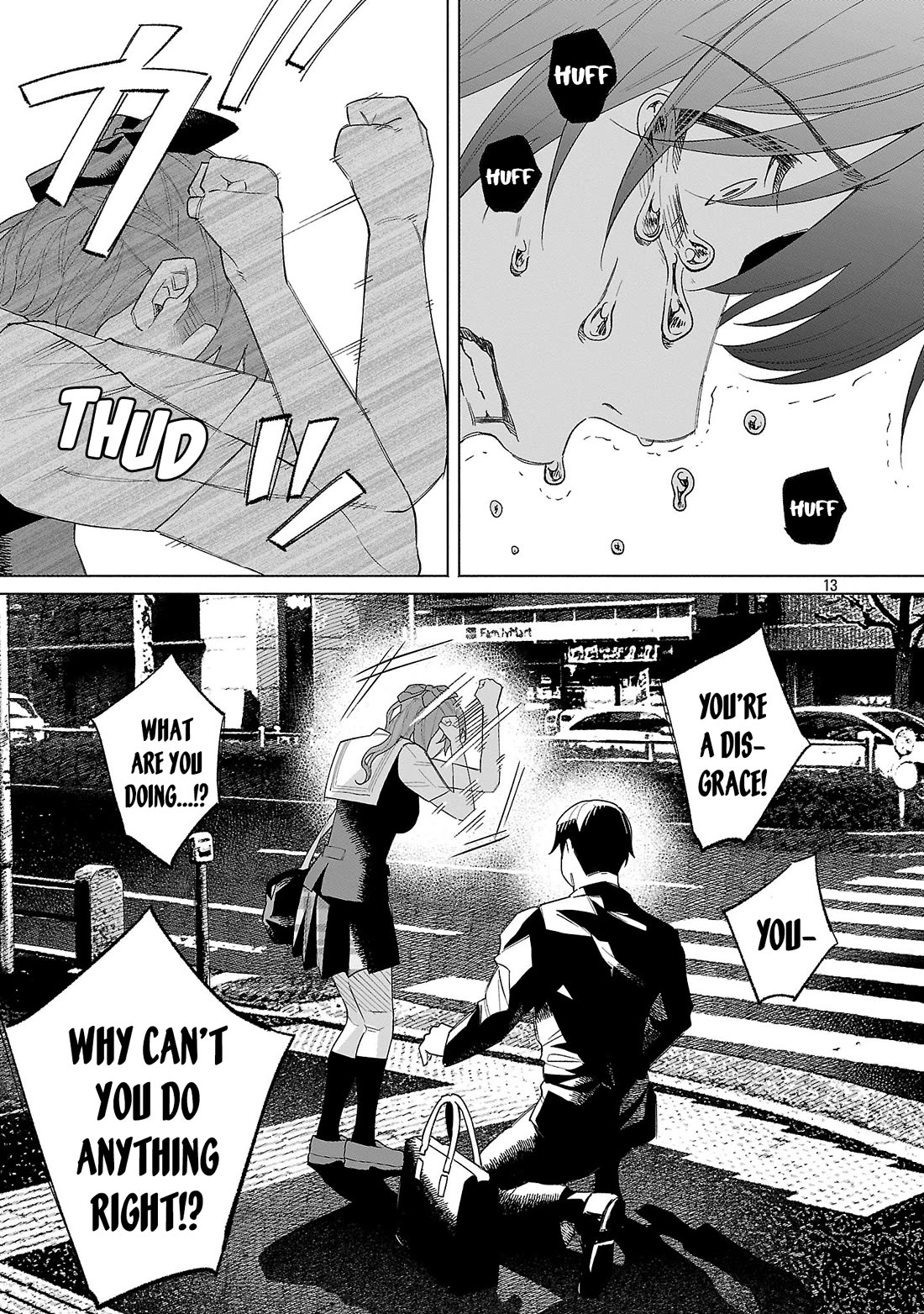 You Loved Me So Much It Hurt Chapter 63 page 13 - Chapter 63: Disgrace