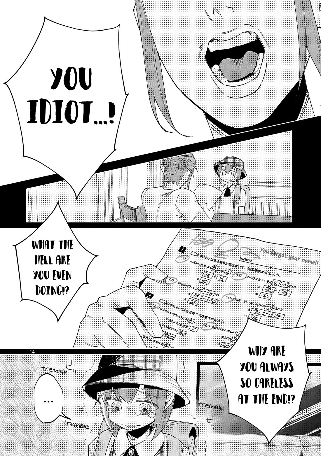 You Loved Me So Much It Hurt Chapter 63 page 14 - Chapter 63: Disgrace