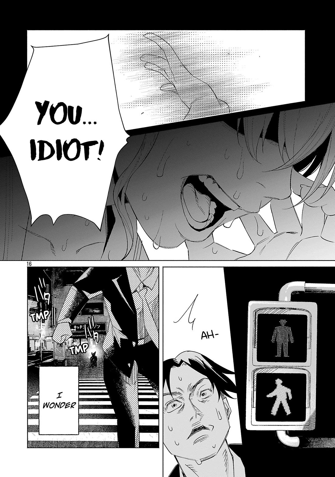 You Loved Me So Much It Hurt Chapter 63 page 16 - Chapter 63: Disgrace