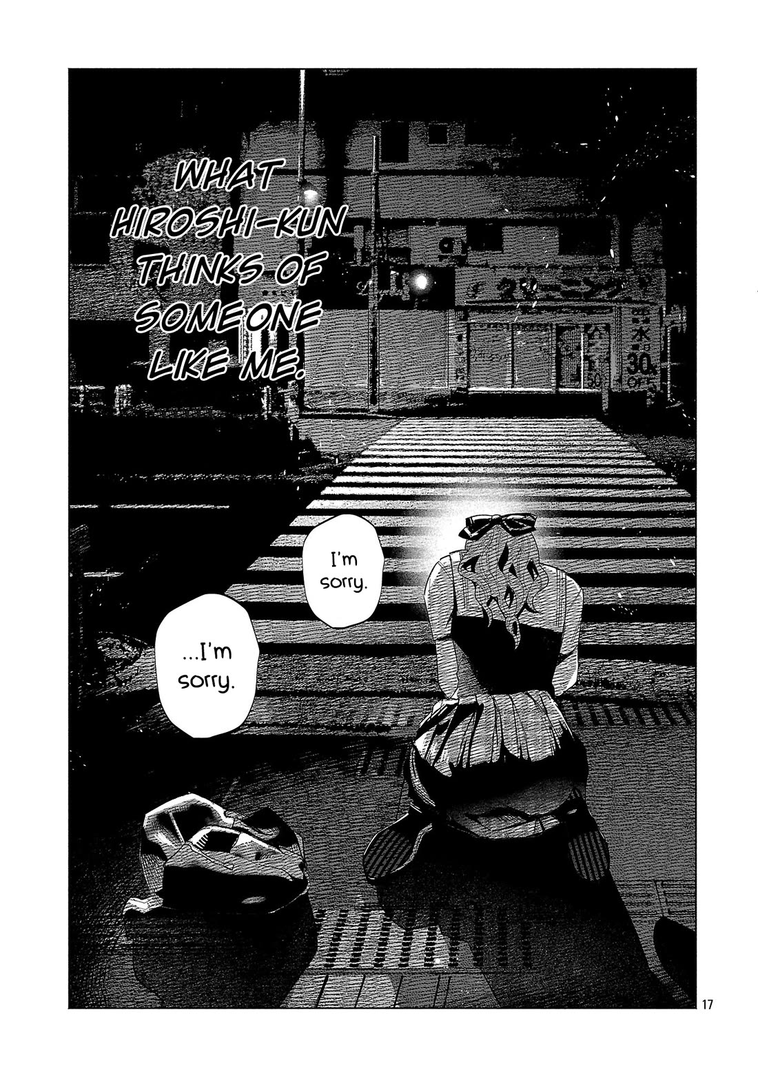 You Loved Me So Much It Hurt Chapter 63 page 17 - Chapter 63: Disgrace