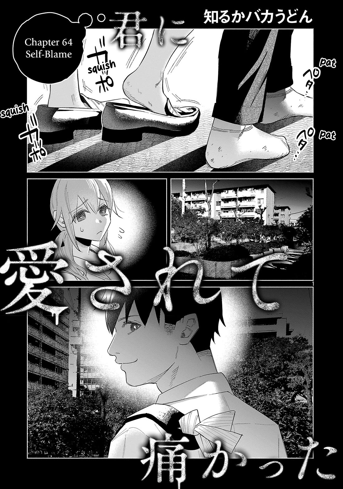 You Loved Me So Much It Hurt Chapter 64 page 1 - Chapter 64: Self-Blame