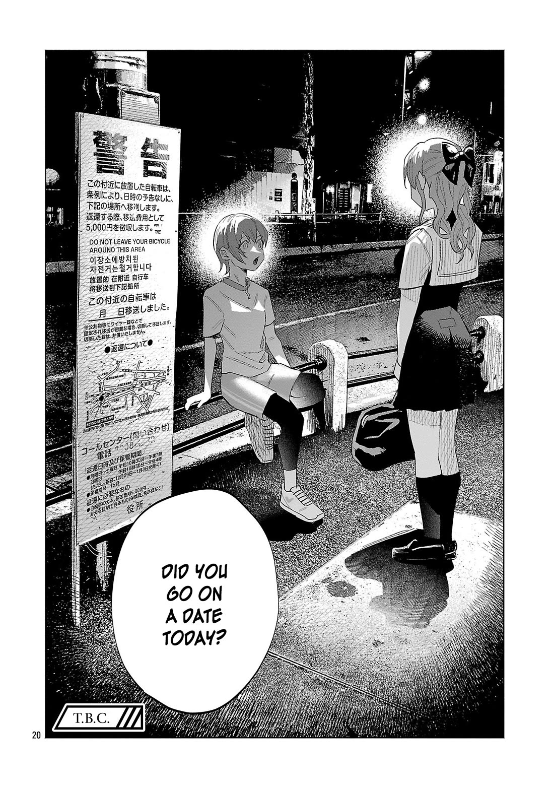 You Loved Me So Much It Hurt Chapter 64 page 19 - Chapter 64: Self-Blame