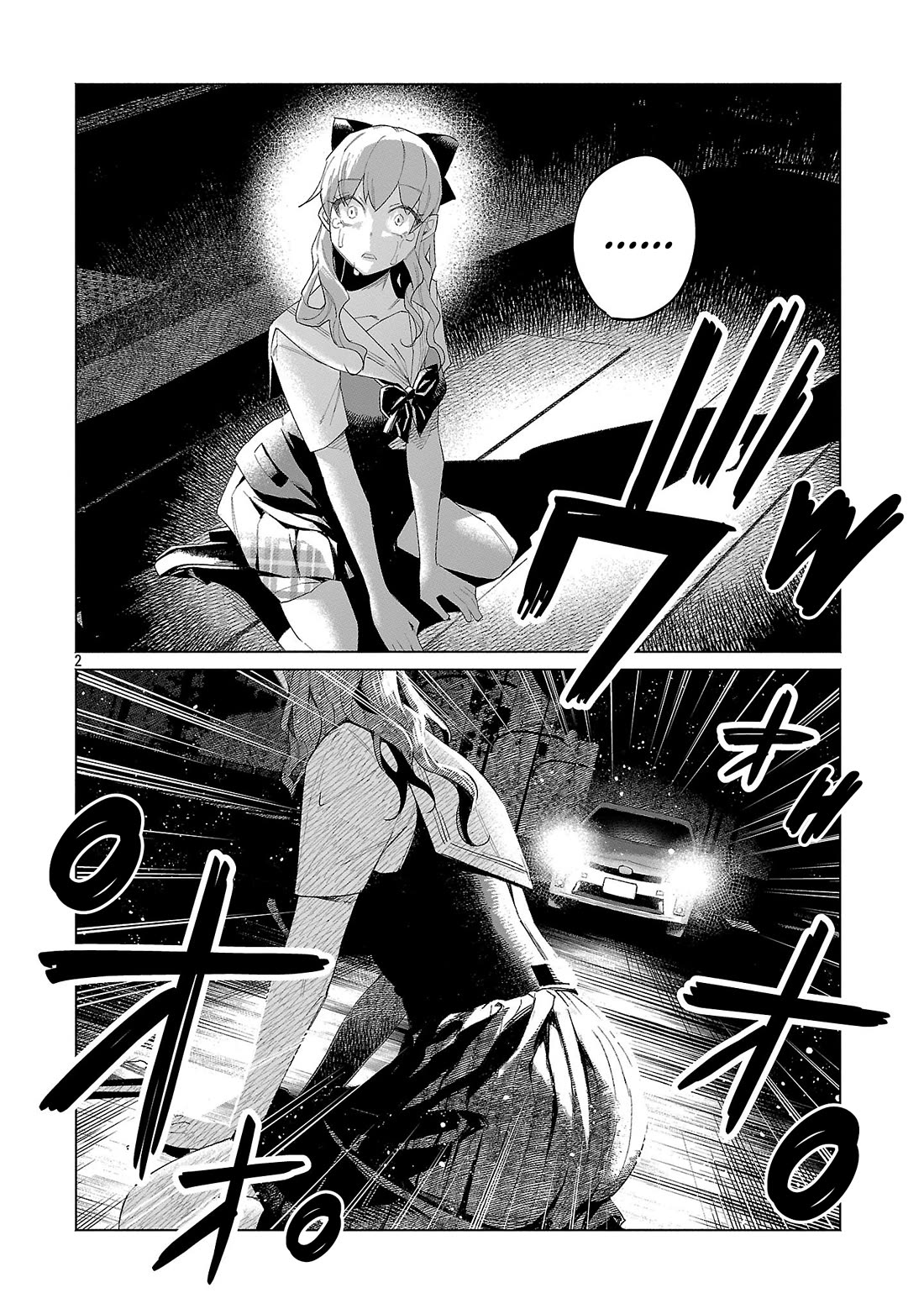You Loved Me So Much It Hurt Chapter 64 page 2 - Chapter 64: Self-Blame