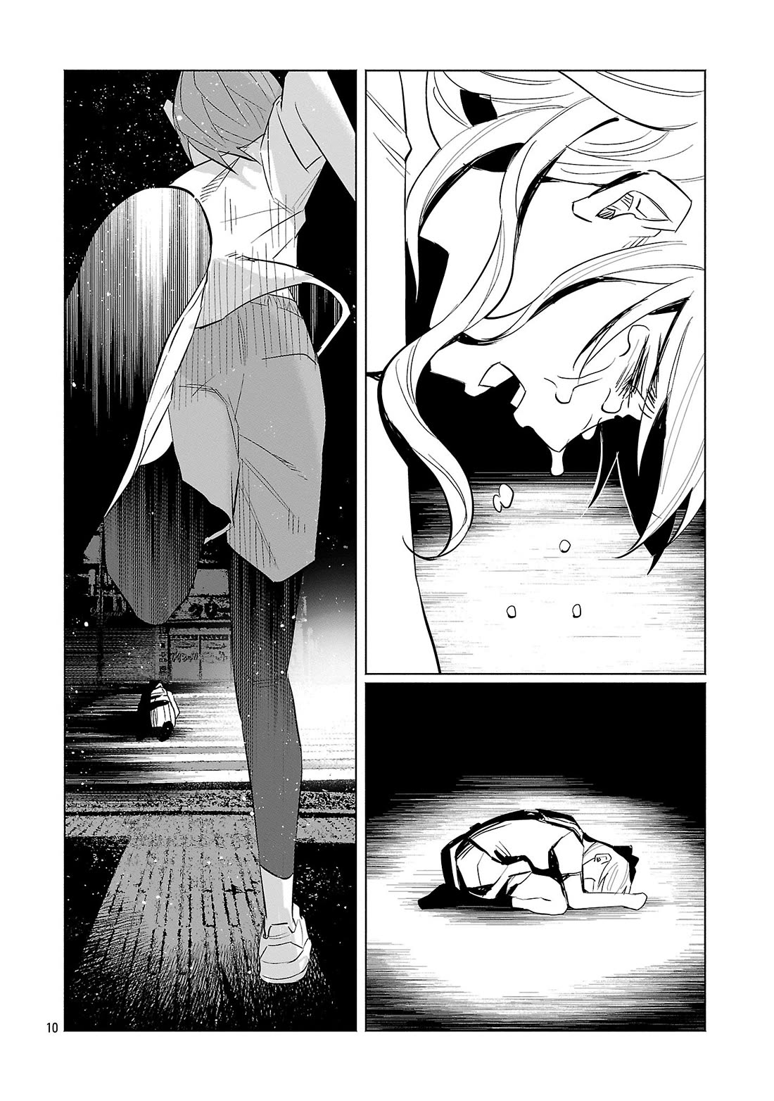 You Loved Me So Much It Hurt Chapter 64 page 9 - Chapter 64: Self-Blame