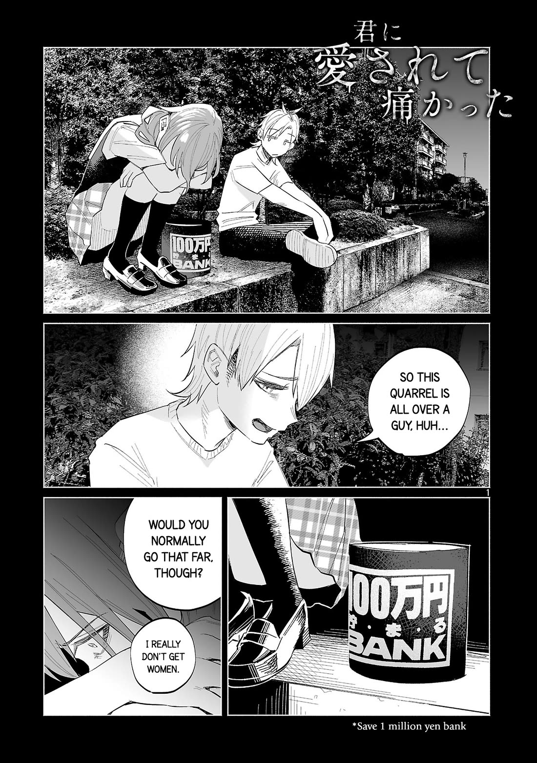 You Loved Me So Much It Hurt Chapter 65 page 1 - Chapter 65: Bewilderment