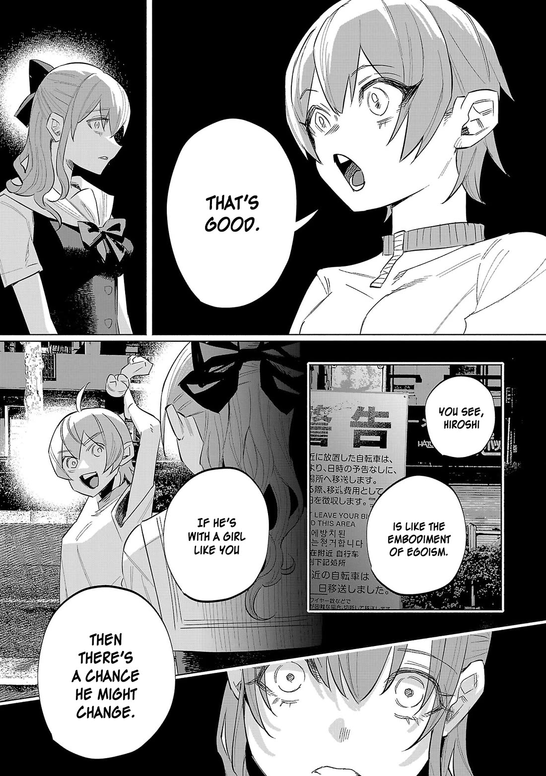 You Loved Me So Much It Hurt Chapter 65 page 11 - Chapter 65: Bewilderment