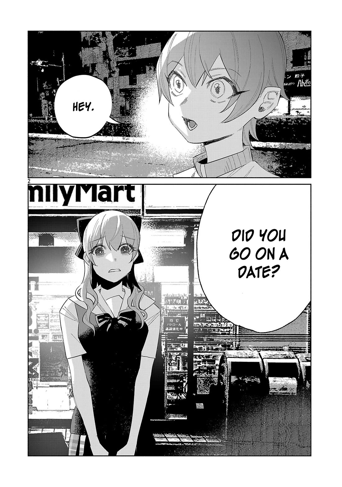 You Loved Me So Much It Hurt Chapter 65 page 2 - Chapter 65: Bewilderment