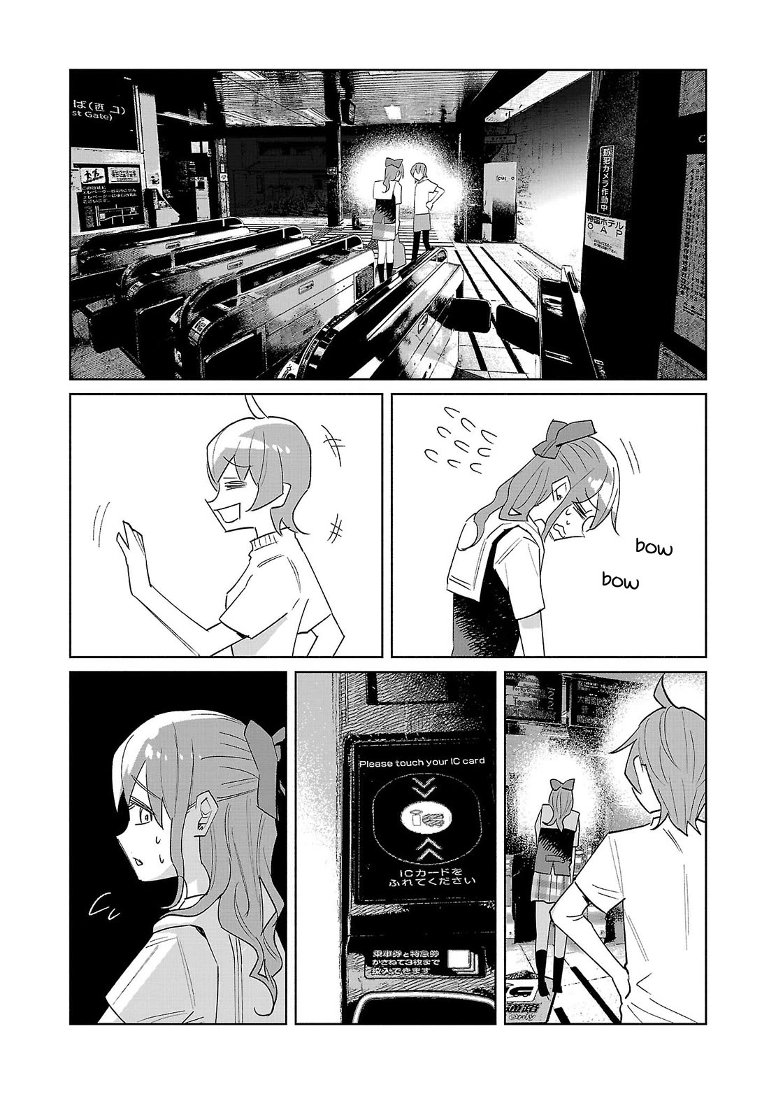 You Loved Me So Much It Hurt Chapter 65 page 29 - Chapter 65: Bewilderment