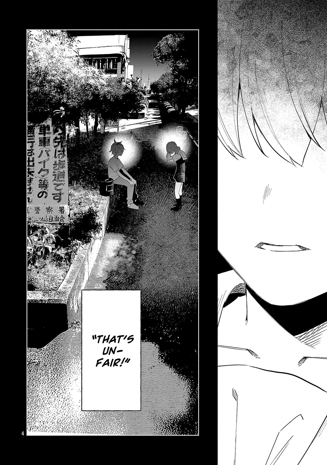 You Loved Me So Much It Hurt Chapter 65 page 4 - Chapter 65: Bewilderment