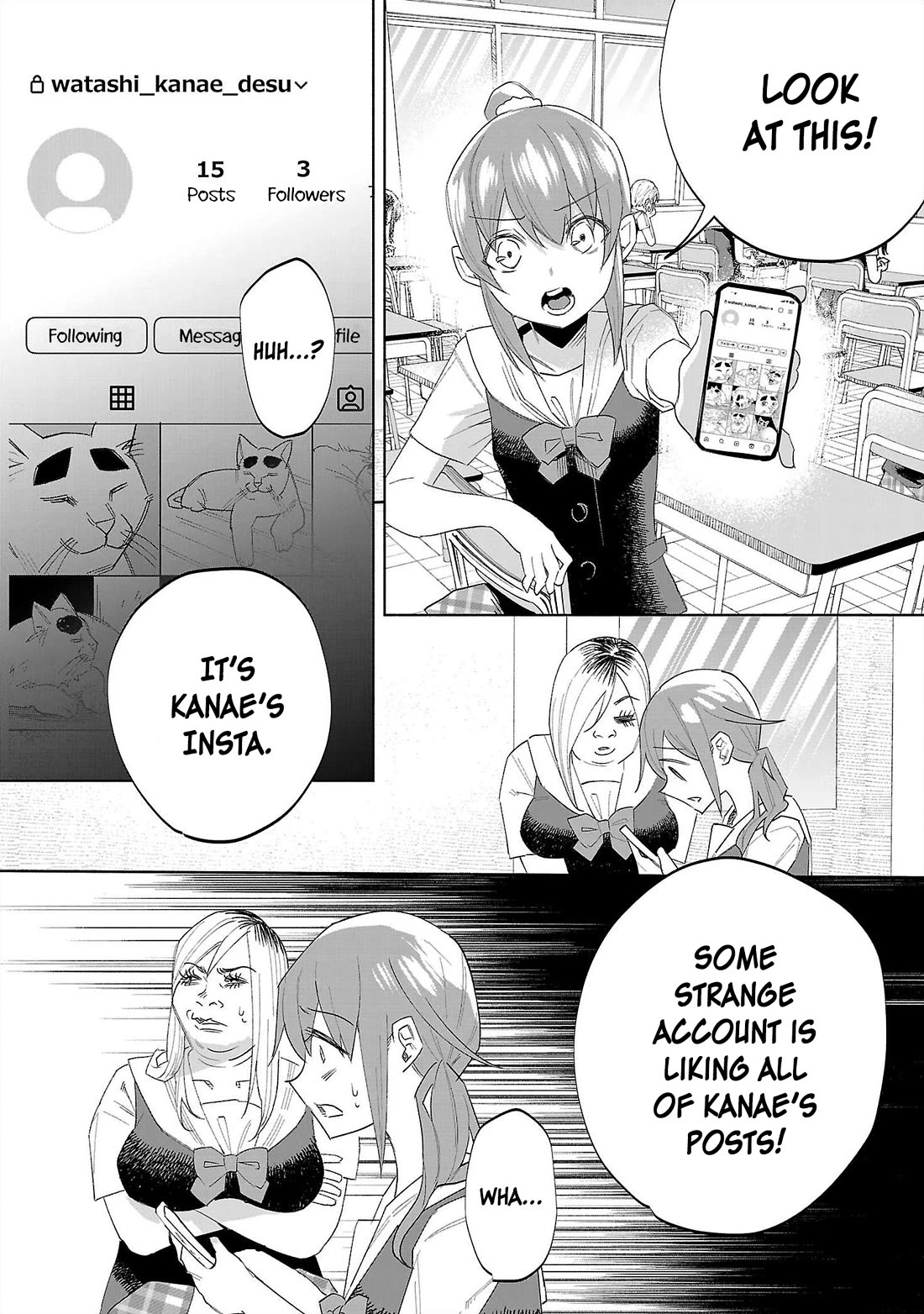 You Loved Me So Much It Hurt Chapter 66 page 15 - Chapter 66: Worry