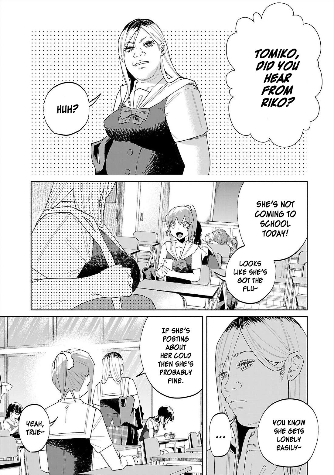 You Loved Me So Much It Hurt Chapter 66 page 3 - Chapter 66: Worry