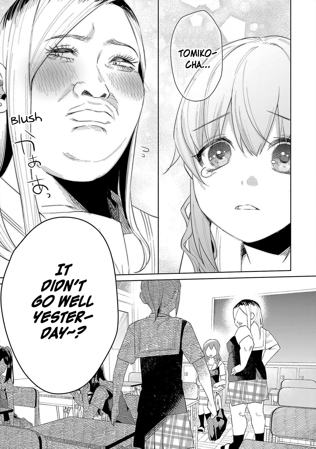 You Loved Me So Much It Hurt Chapter 66 page 7 - Chapter 66: Worry