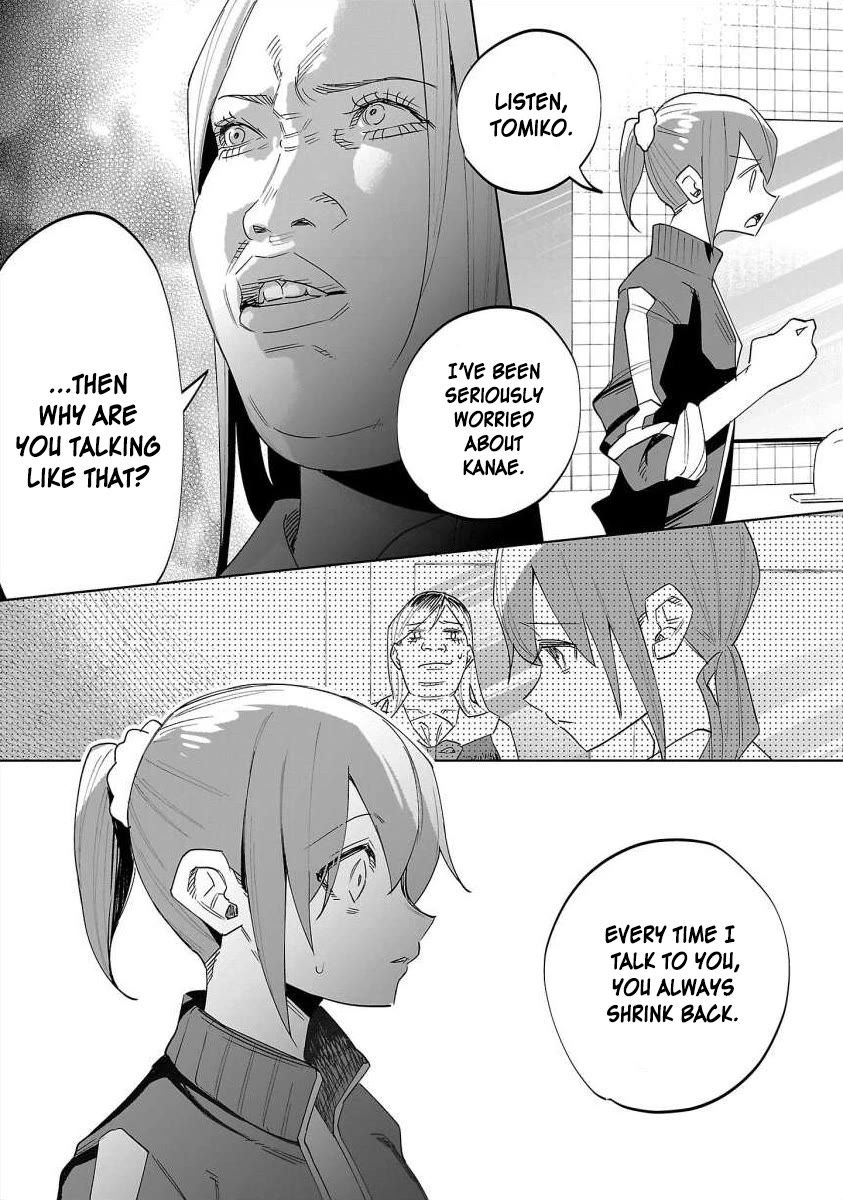 You Loved Me So Much It Hurt Chapter 67 page 10 - Chapter 67: Scab