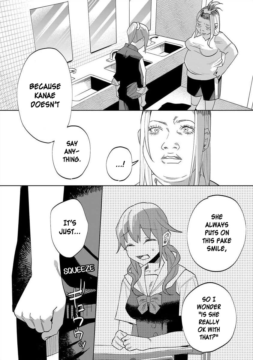 You Loved Me So Much It Hurt Chapter 67 page 11 - Chapter 67: Scab