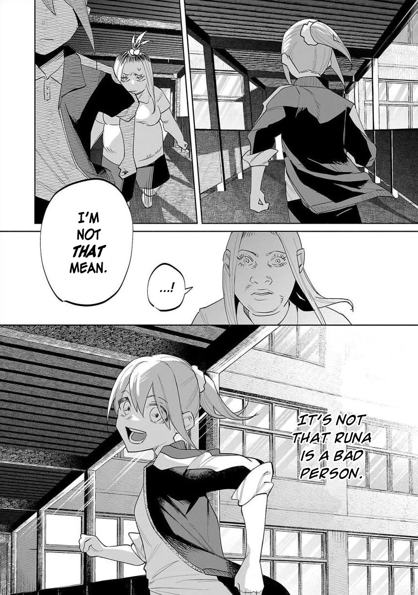 You Loved Me So Much It Hurt Chapter 67 page 14 - Chapter 67: Scab
