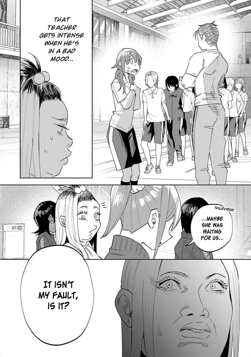 You Loved Me So Much It Hurt Chapter 67 page 16 - Chapter 67: Scab