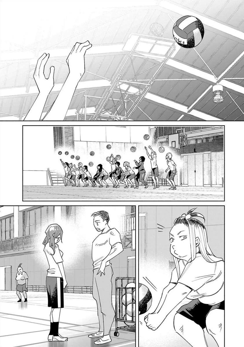 You Loved Me So Much It Hurt Chapter 67 page 17 - Chapter 67: Scab