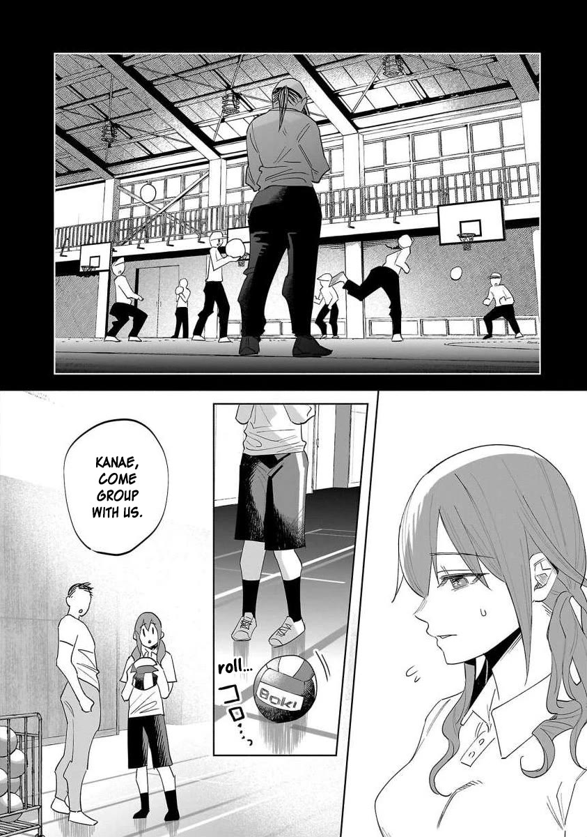 You Loved Me So Much It Hurt Chapter 67 page 21 - Chapter 67: Scab