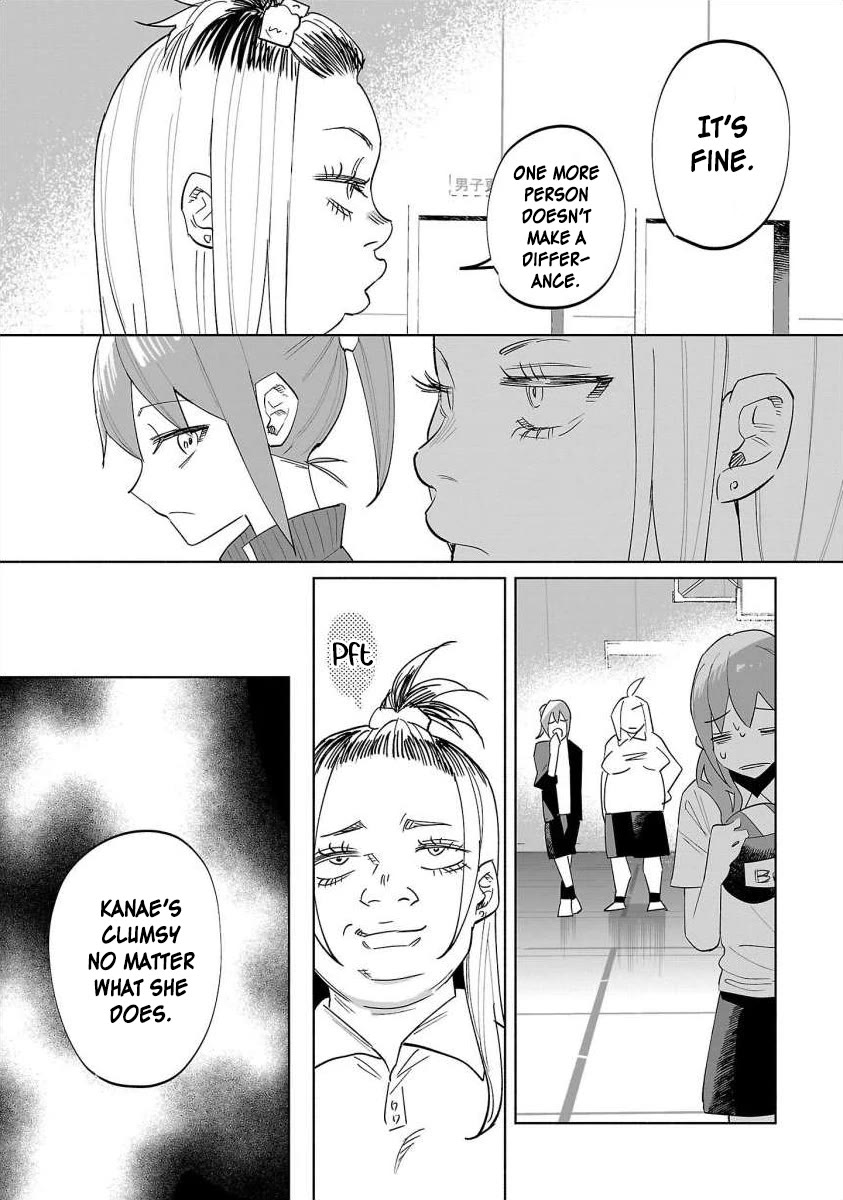 You Loved Me So Much It Hurt Chapter 67 page 23 - Chapter 67: Scab