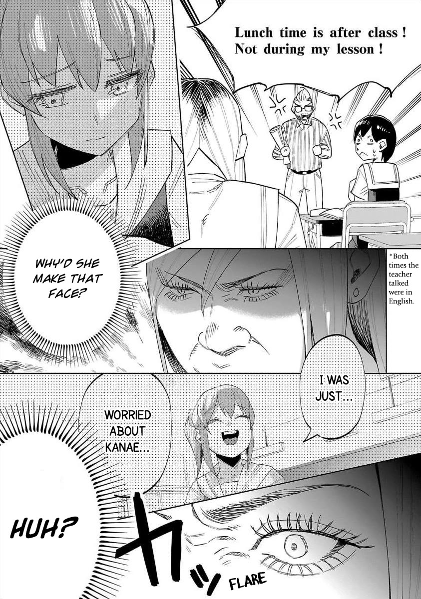 You Loved Me So Much It Hurt Chapter 67 page 3 - Chapter 67: Scab