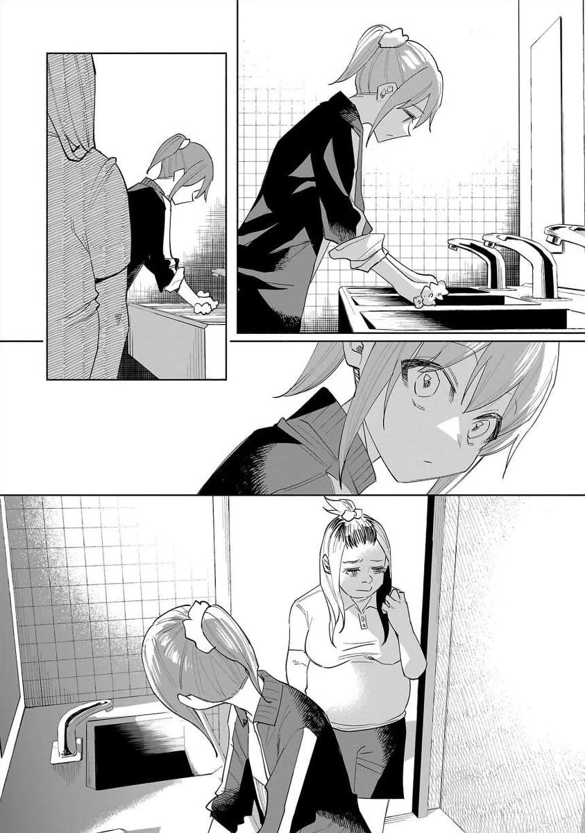 You Loved Me So Much It Hurt Chapter 67 page 8 - Chapter 67: Scab