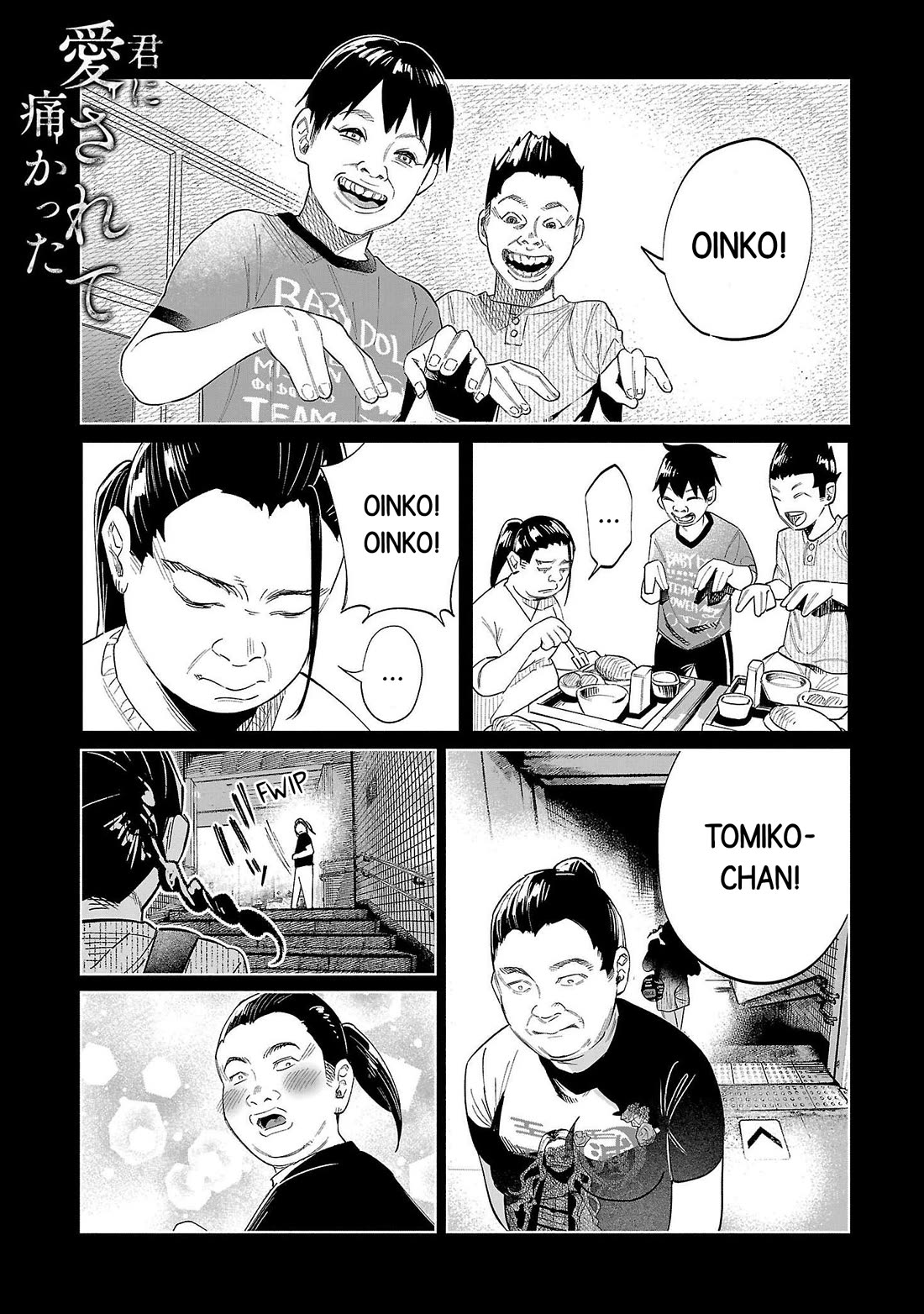 You Loved Me So Much It Hurt Chapter 68 page 1 - Chapter 68: Tear