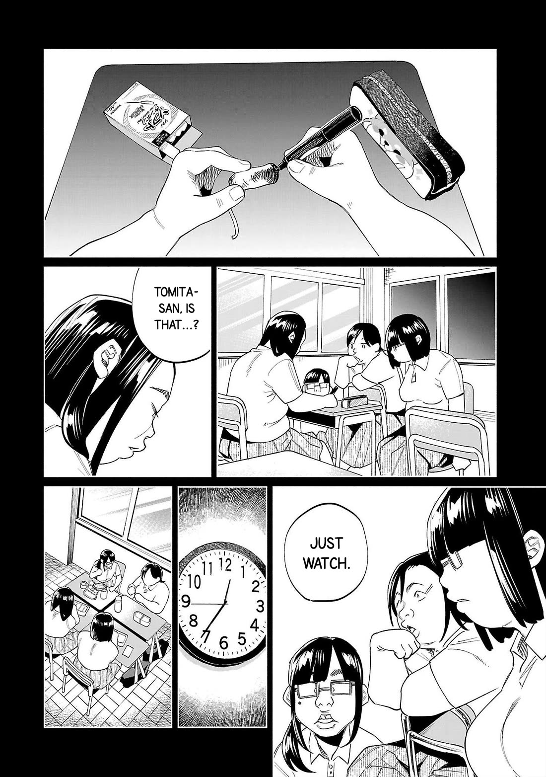 You Loved Me So Much It Hurt Chapter 68 page 14 - Chapter 68: Tear